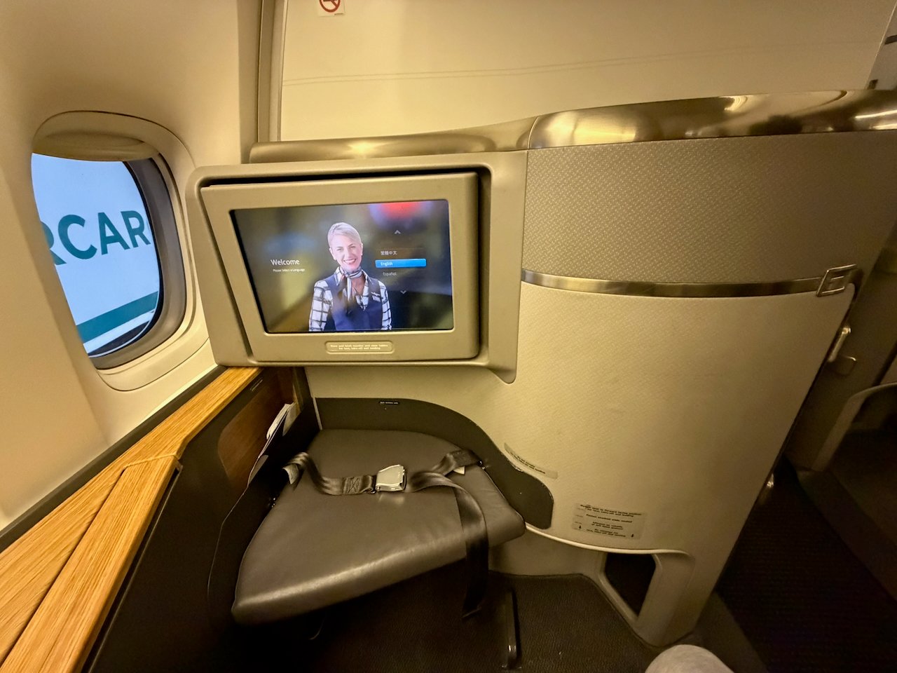 Companion ottoman in the American Airlines Flagship First suite.