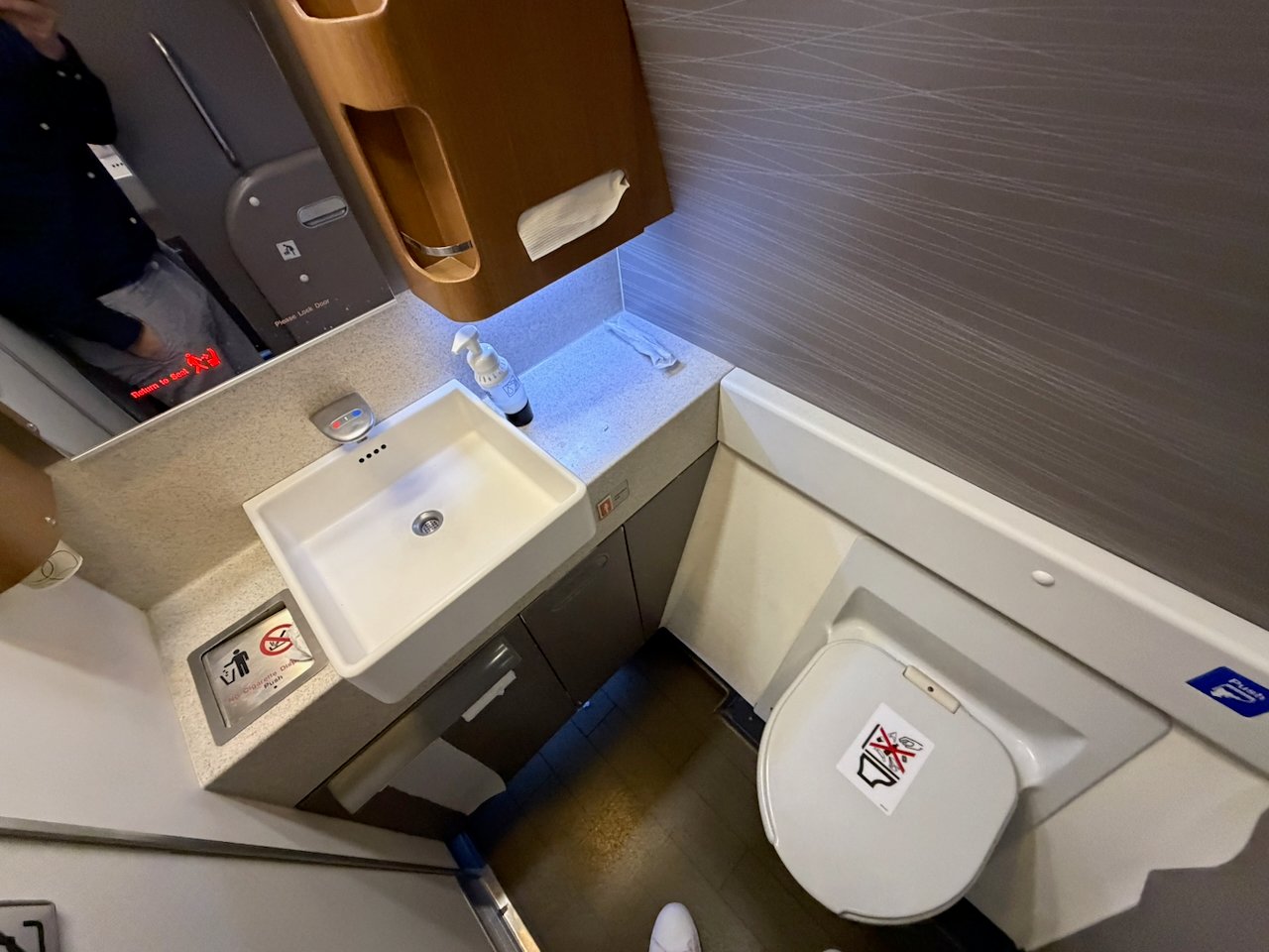 American 777 Flagship First lavatory.