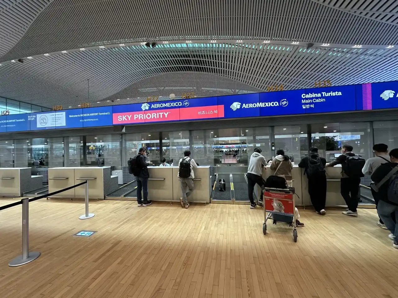Clase Ejecutiva Aeroméxico 787-8 de Seúl a Ciudad de México: Check-in