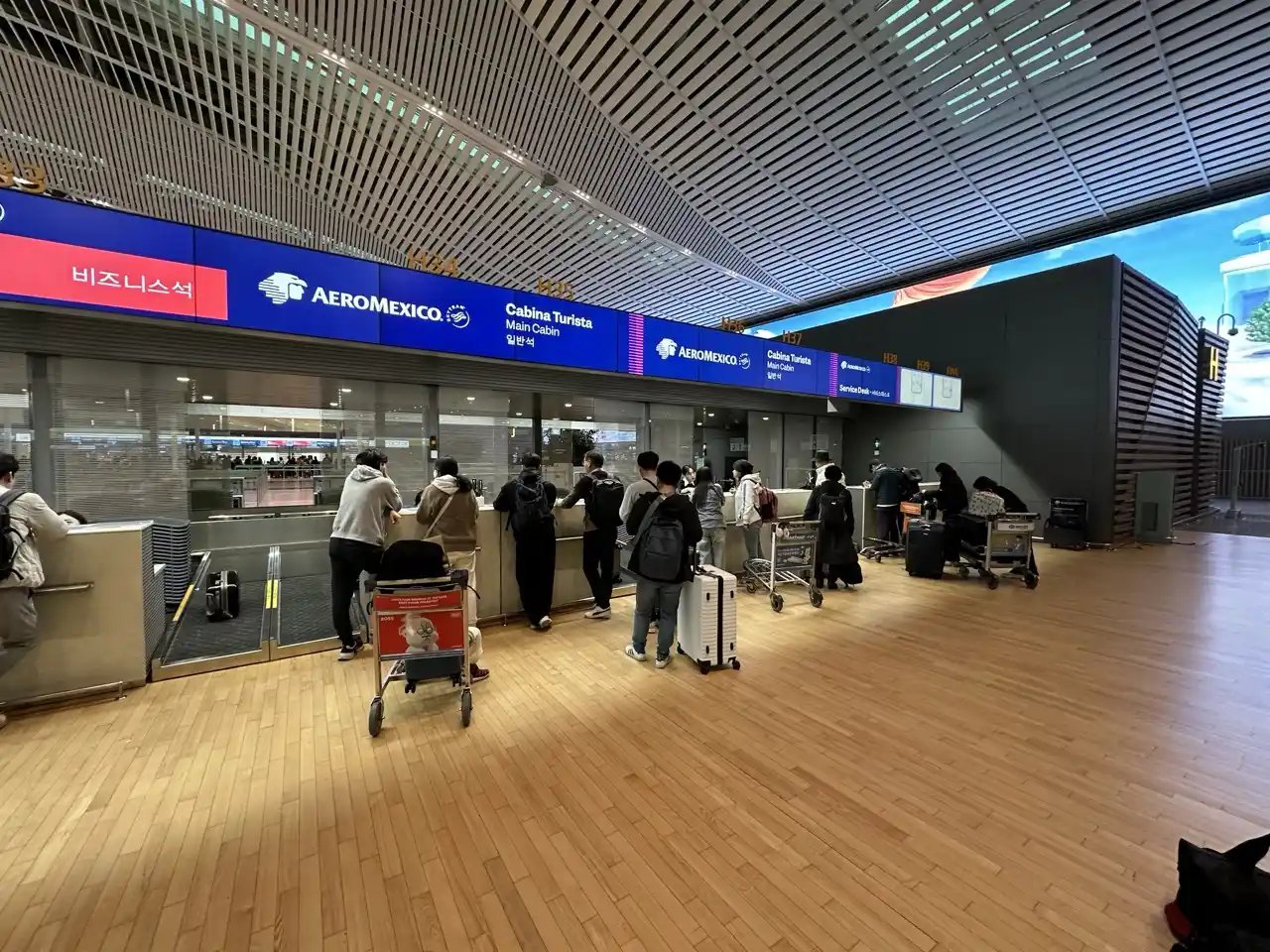 Clase Ejecutiva Aeroméxico 787-8 de Seúl a Ciudad de México: Check-in