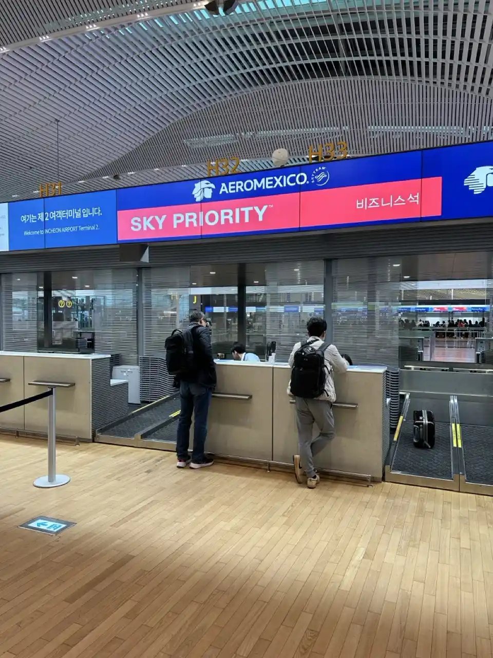 Clase Ejecutiva Aeroméxico 787-8 de Seúl a Ciudad de México: Check-in