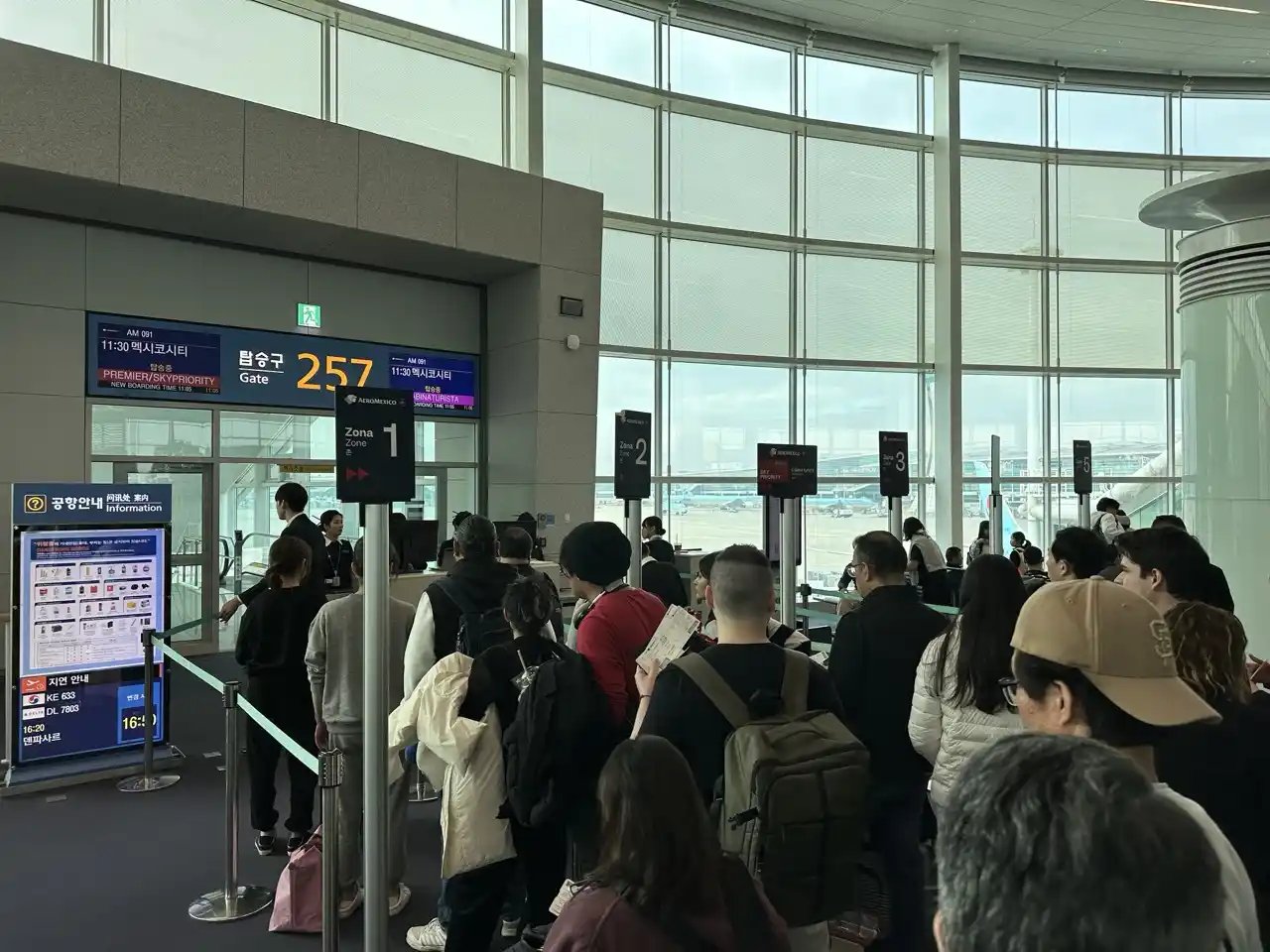 Aeroméxico 787-8 en la Terminal 2 de Incheon