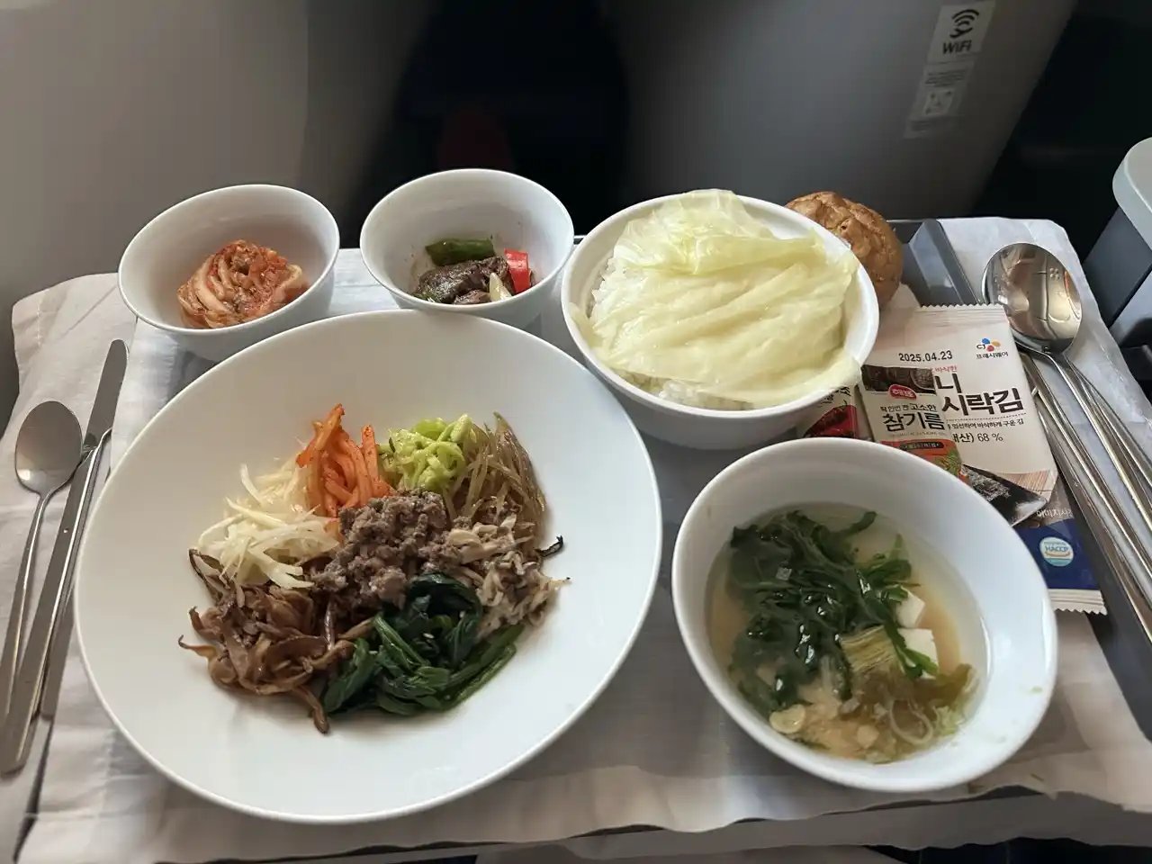 Plato principal de almuerzo en Clase Ejecutiva Aeroméxico 787-8