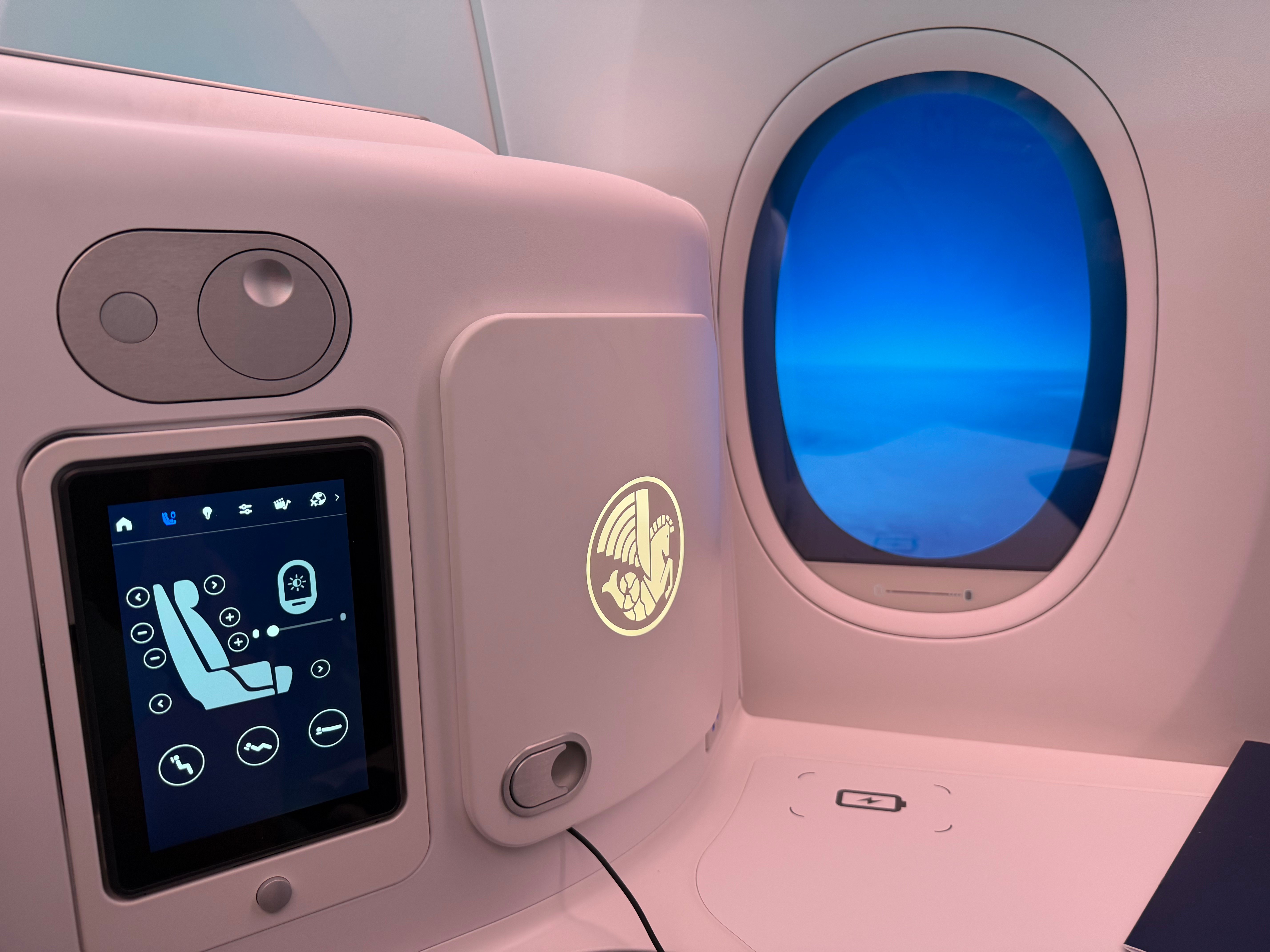 Suite lighting and the electronically dimmed window.