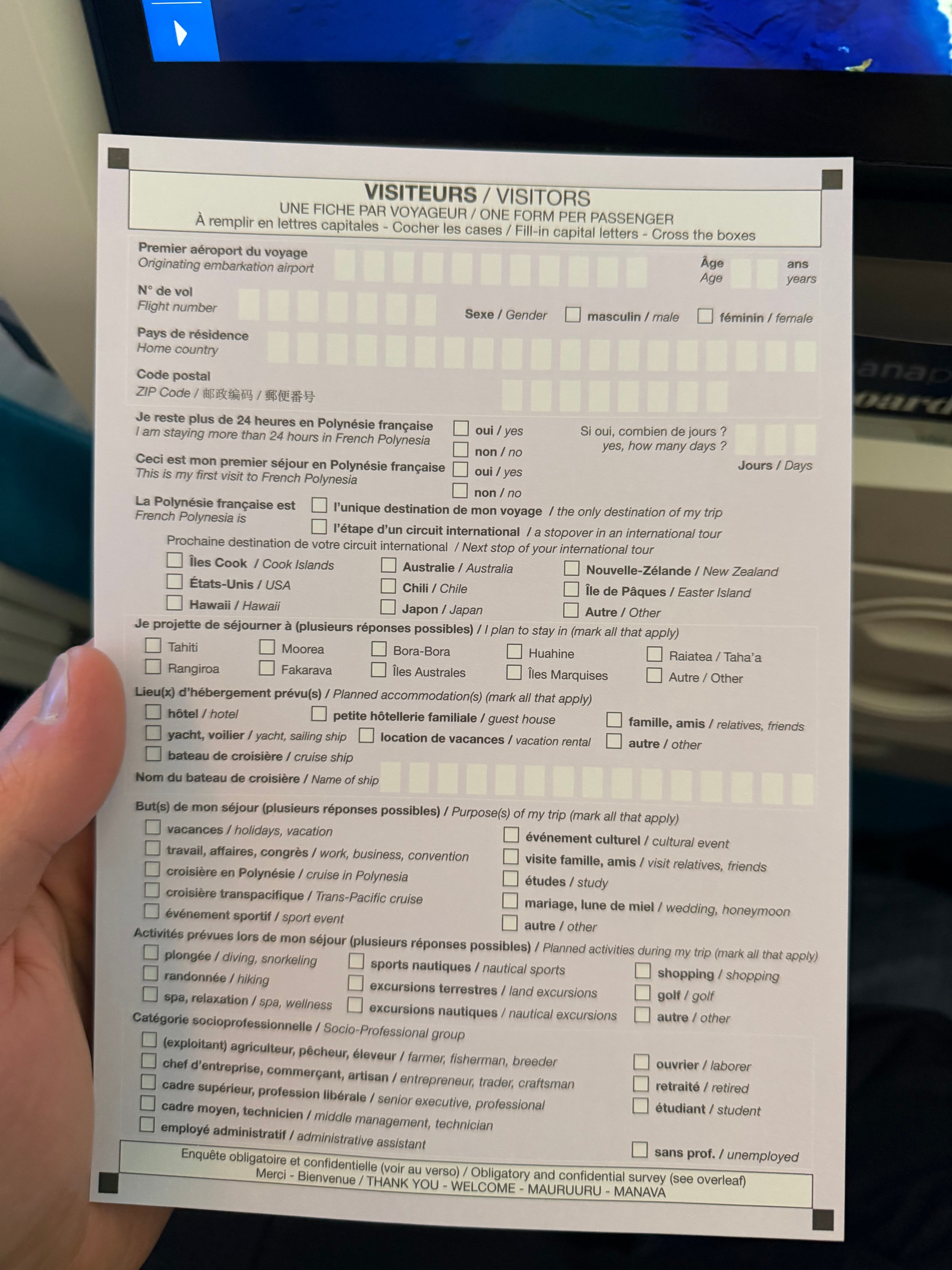 French Polynesia visitor form handed out during the Air Tahiti Nui flight.