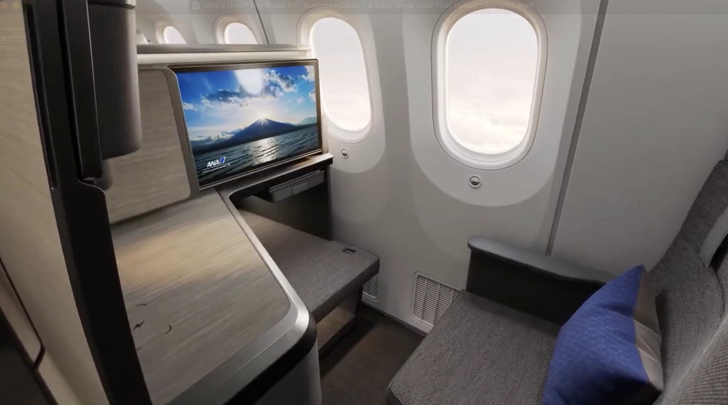 The incredibly spacious ANA