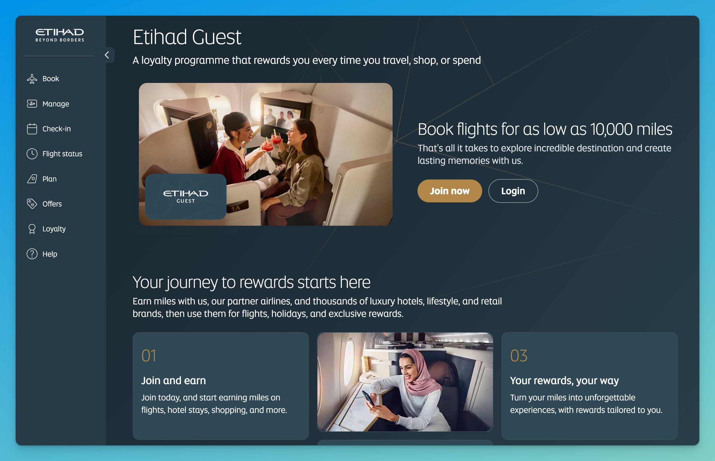 Etihad Guest in 2026.