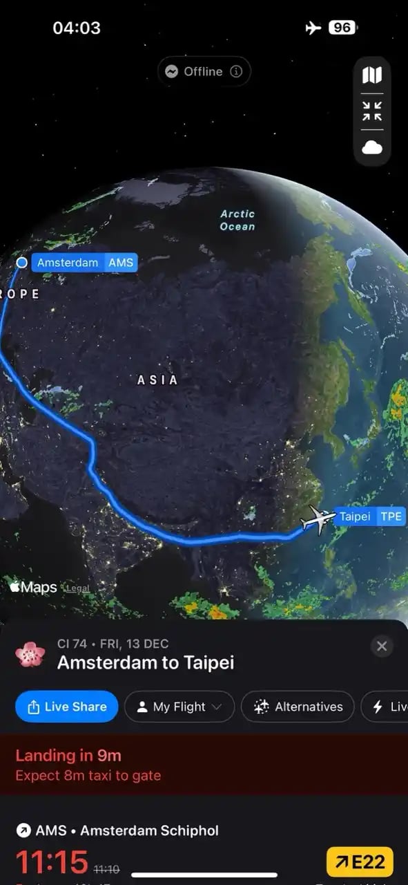 Reseña de China Airlines A350-900 en Clase Business: ruta del vuelo