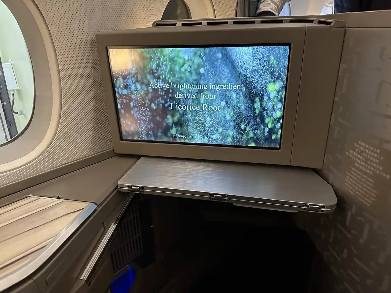 Reseña de China Airlines A350-900 en Clase Business: pantalla IFE