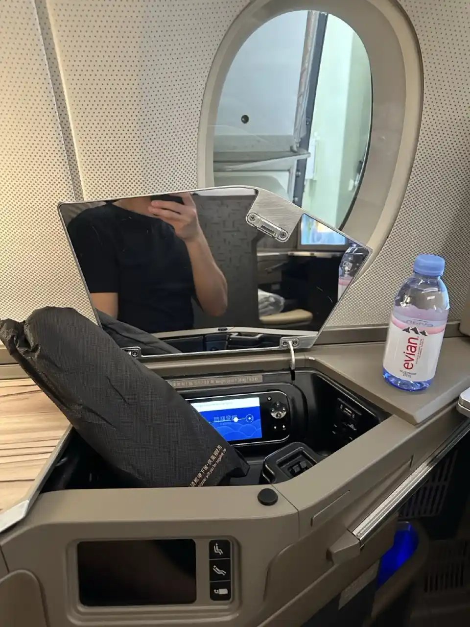 Reseña de China Airlines A350-900 en Clase Business: pantuflas y agua
