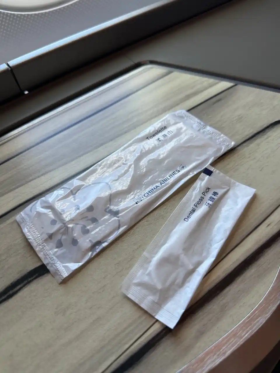 Reseña de China Airlines A350-900 en Clase Business: sopa