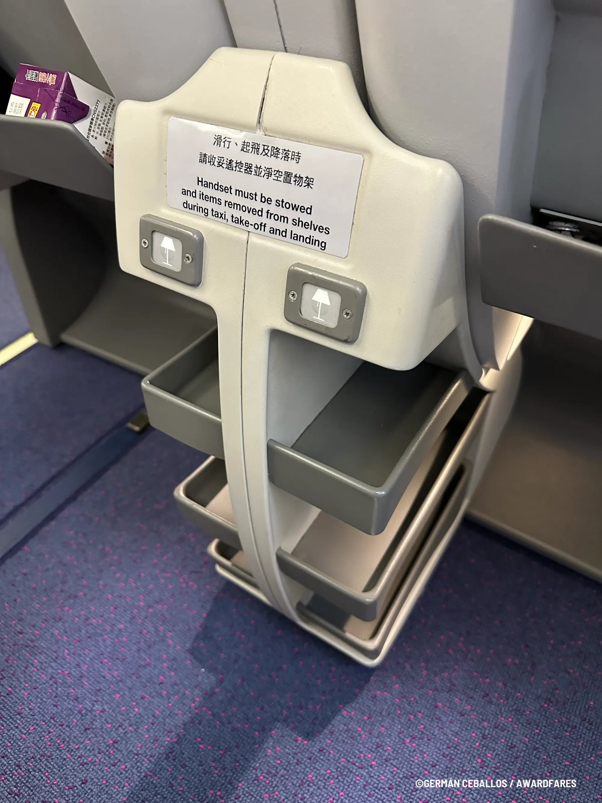 China Airlines A330-300 Business Class Review from Taipei to Seoul