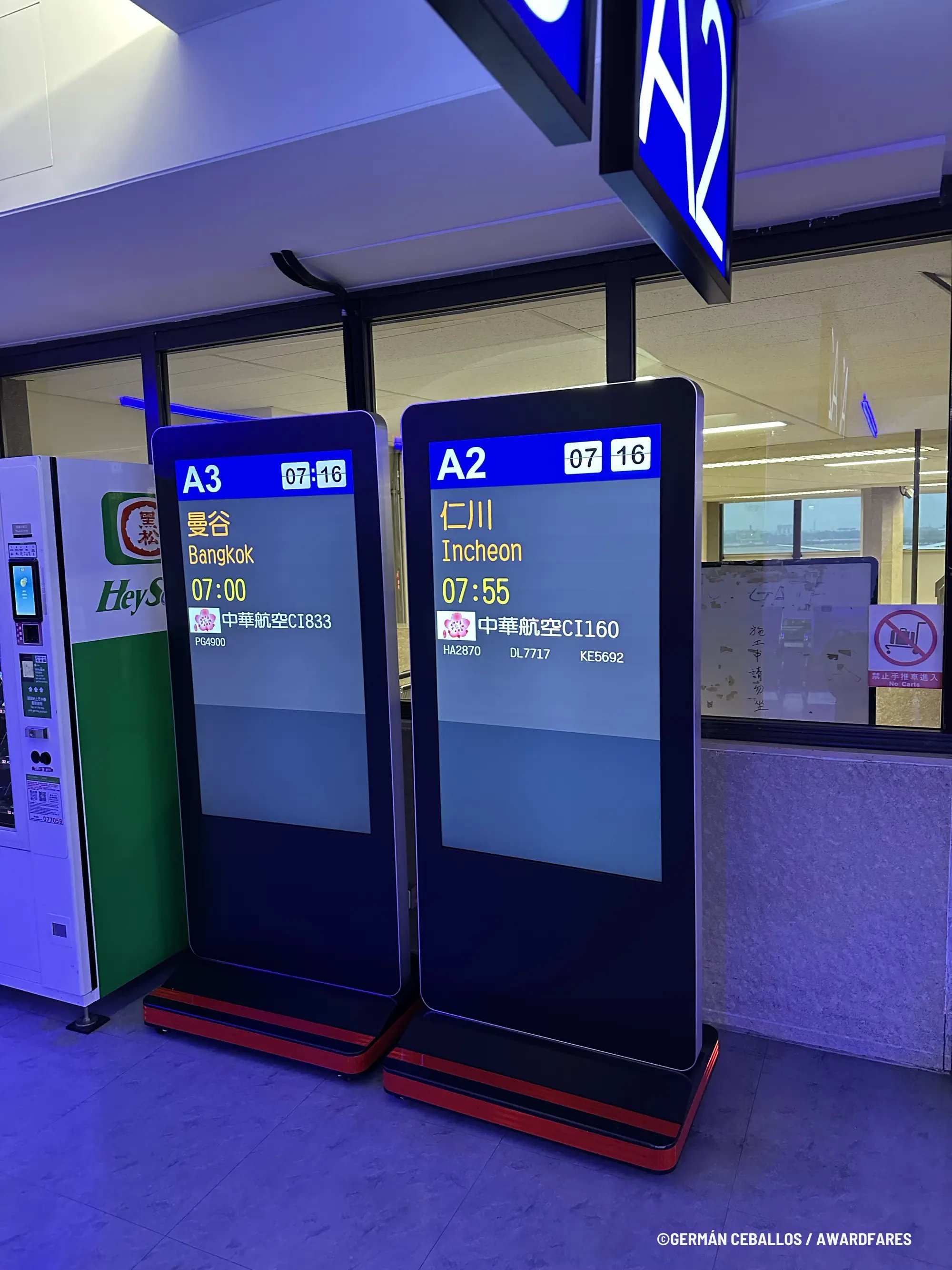 China Airlines A330-300 Business Class Review from Taipei to Seoul