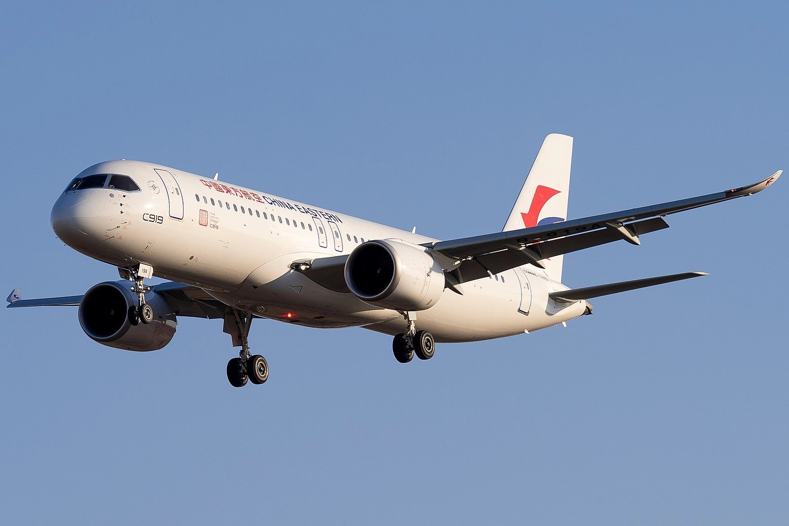 COMAC C919.