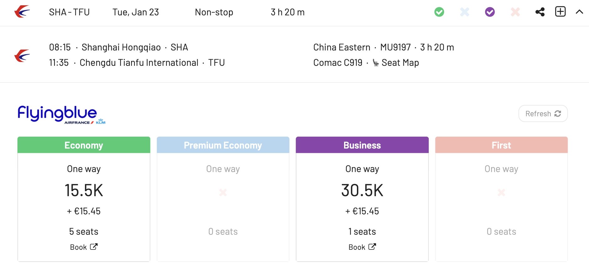 Finding award flights operated by COMAC planes using AwardFares.