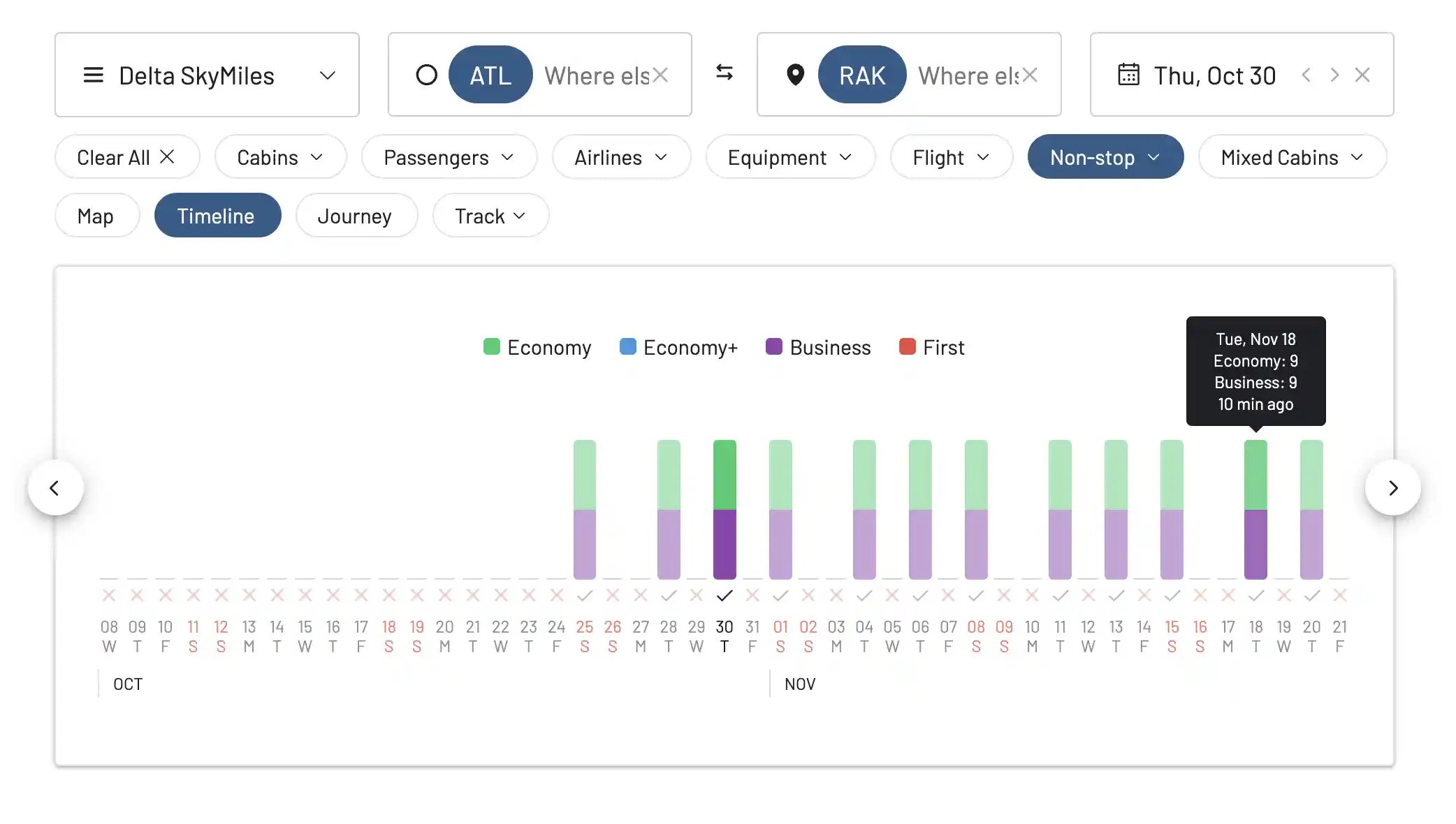 Book the new Delta nonstop route from Atlanta to Marrakech with miles, award seats available.