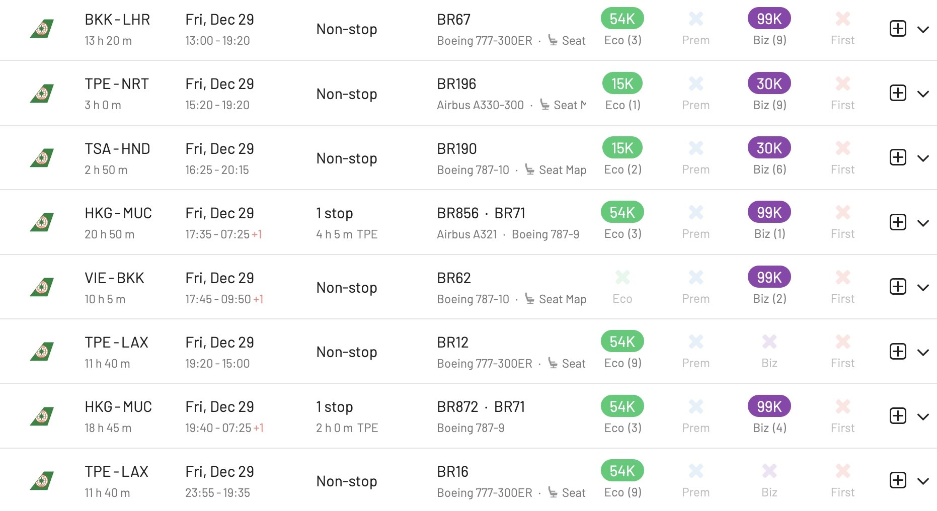 EVA Air Business Class Awards with EuroBonus Points (Dec 2023).