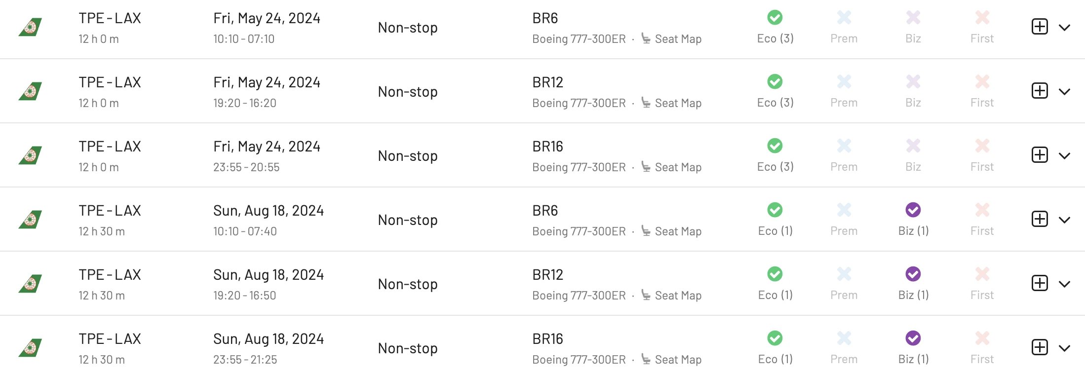 Taipei to Los Angeles on EVA Air (AwardFares)