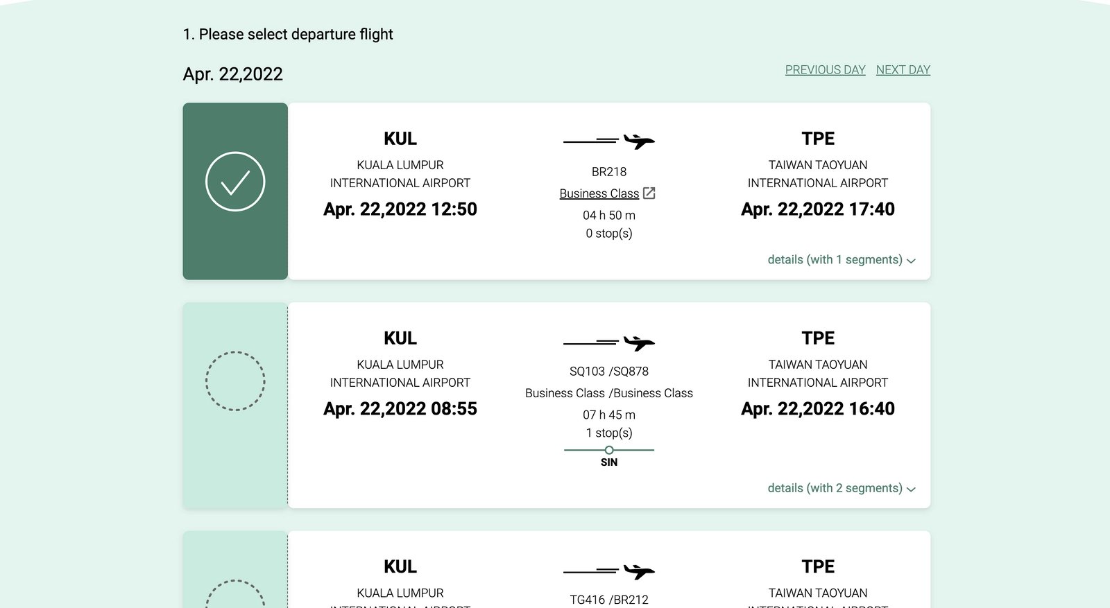 EVA Air award search portal results.