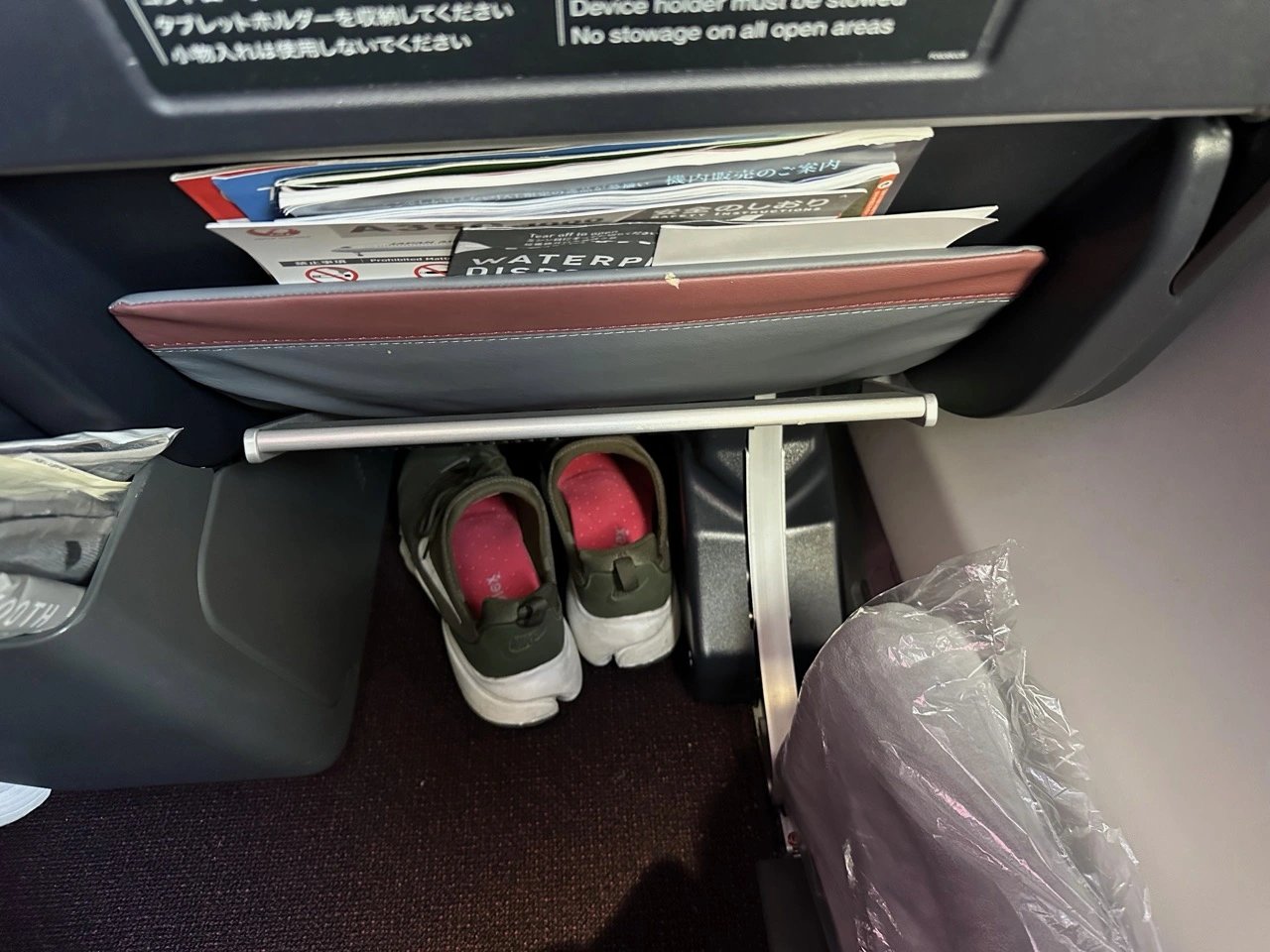 JAL Flagship A350-1000 Premium Economy Review