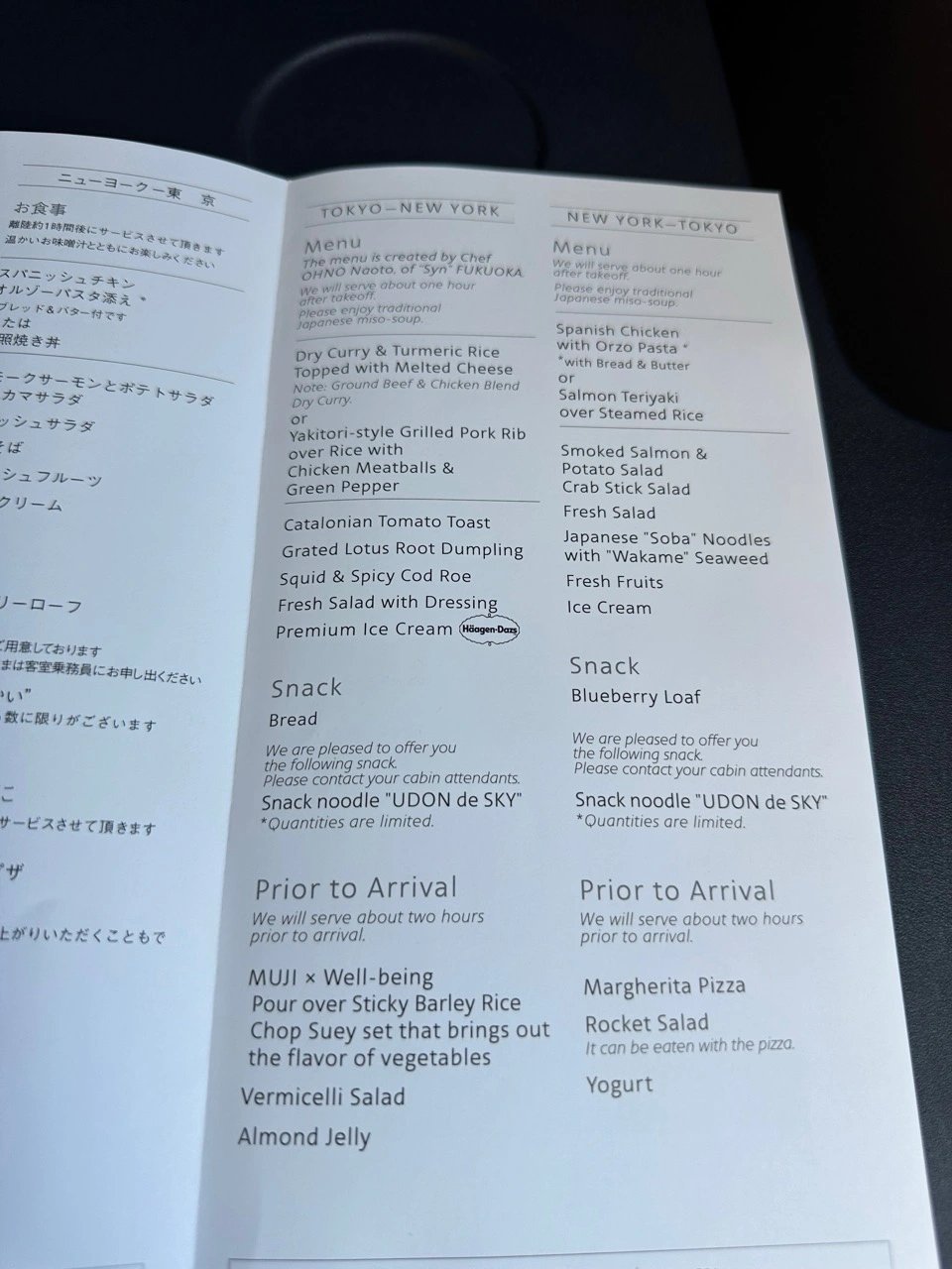 JAL Flagship A350-1000 Premium Economy Review