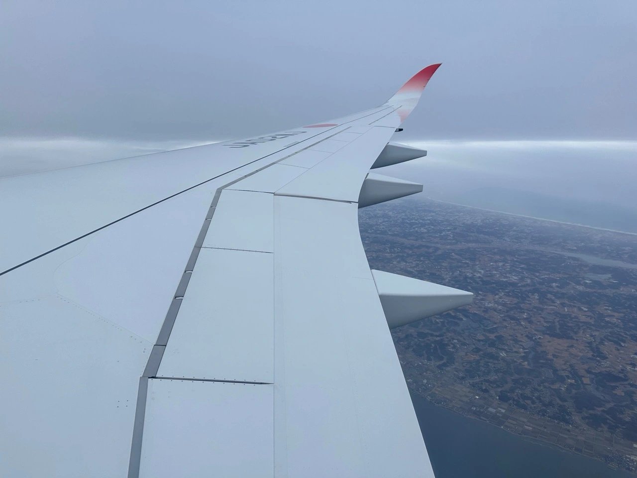 JAL Flagship A350-1000 Premium Economy Review