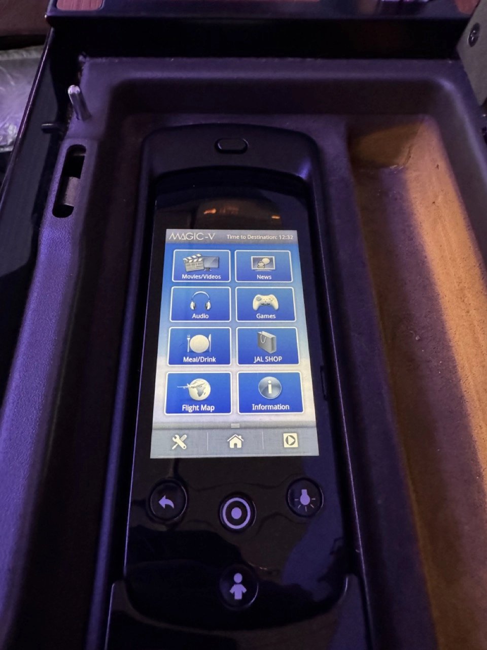 The older, wired IFE controller