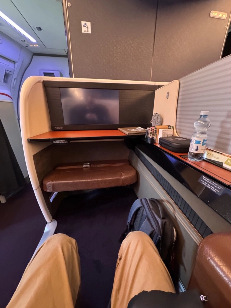 Legroom and ottoman in the JAL First Class Suite