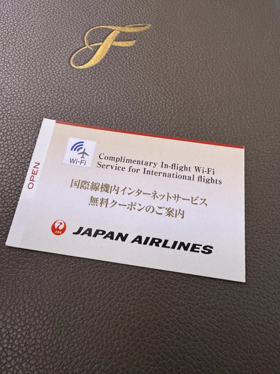 Voucher card for complimentary inflight WiFi