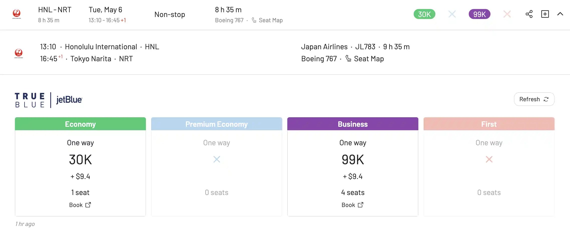 Use JetBlue TrueBlue points to fly Japan Airlines to Tokyo, Osaka, and more.