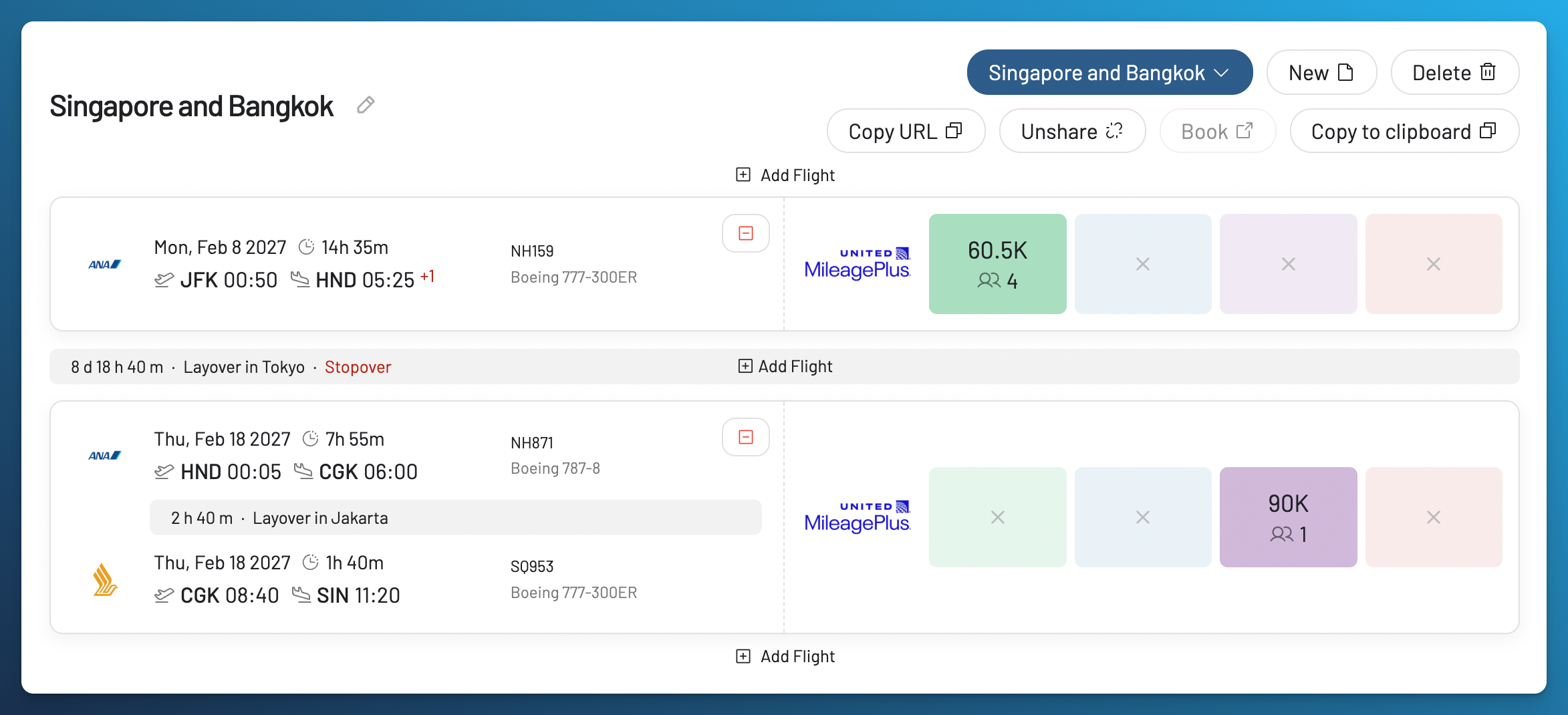 AwardFares Journey Planner arranging several flight segments into a possible trip