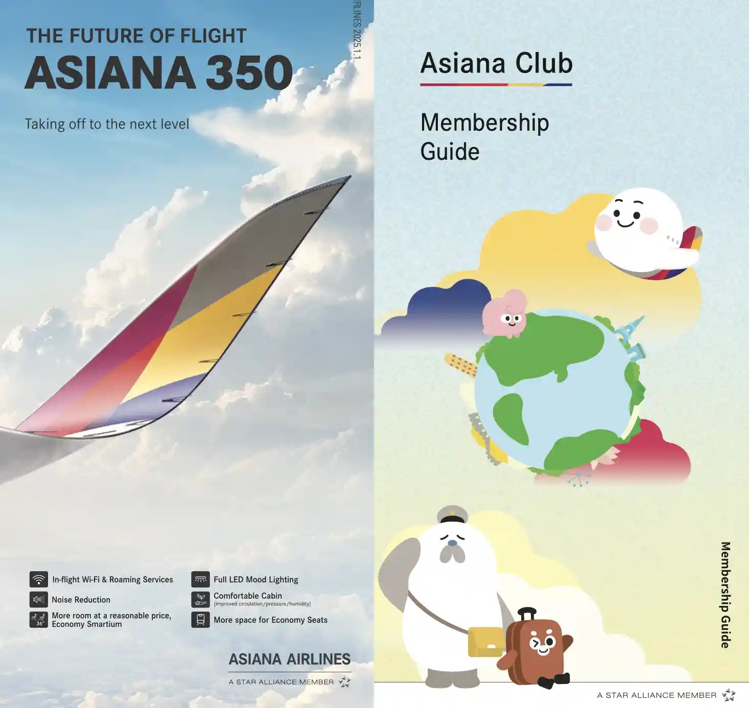 Asiana Club will disappear and members will be combined with SKYPASS members.