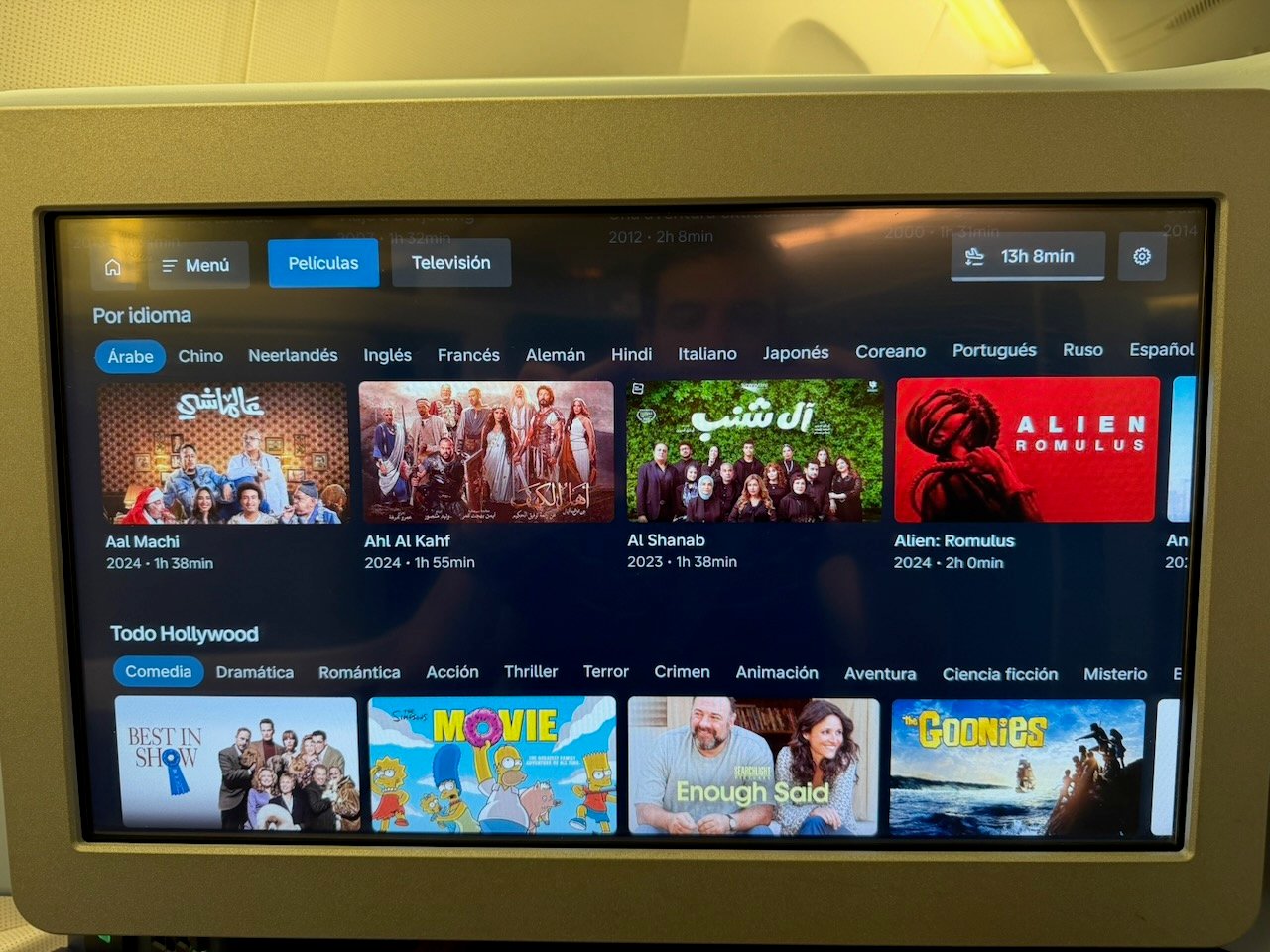 KLM AMS EZE IFE entertainment menu on the KLM Amsterdam to Buenos Aires review.