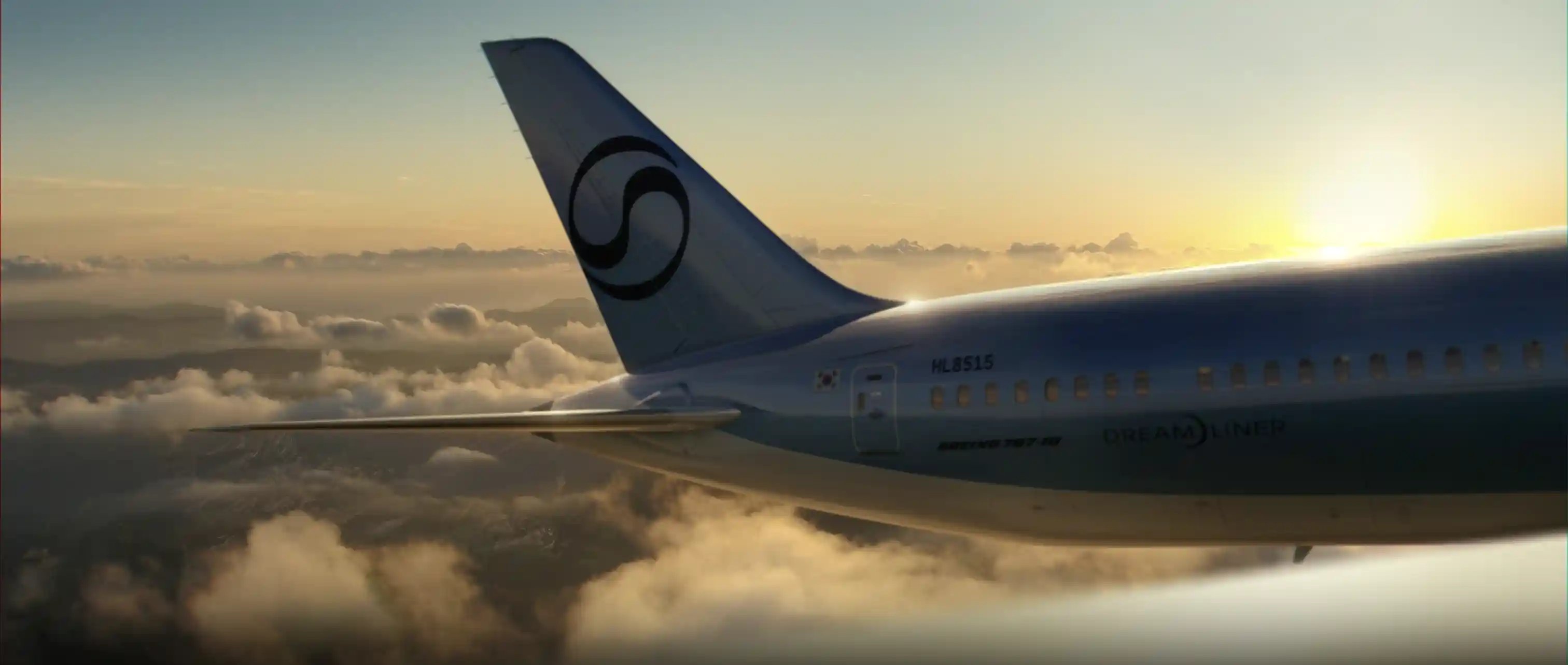 Nueva identidad de marca de Korean Air (2025)