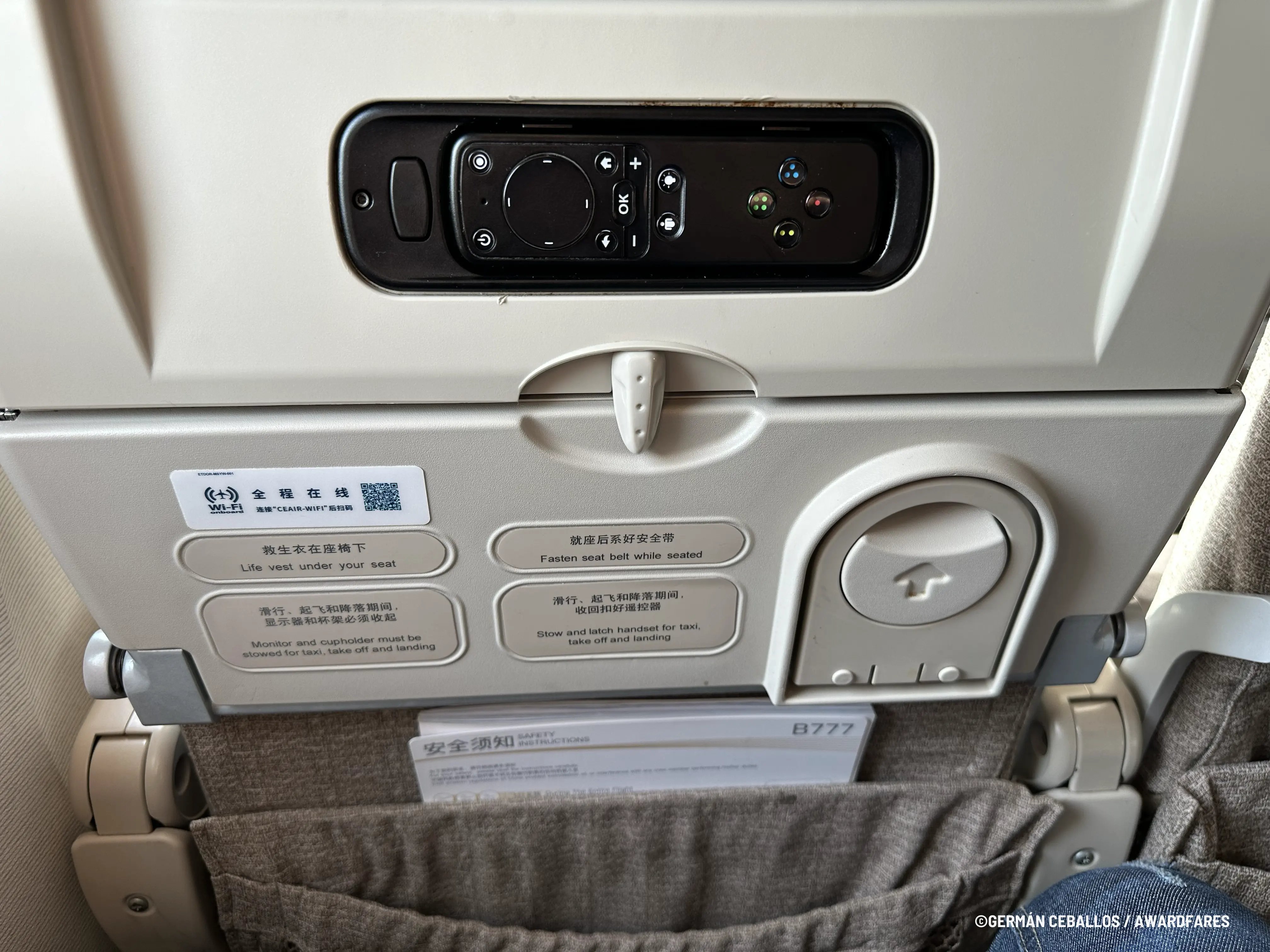 China Eastern Clase Económica 777-300ER: Pekín a Shanghái
