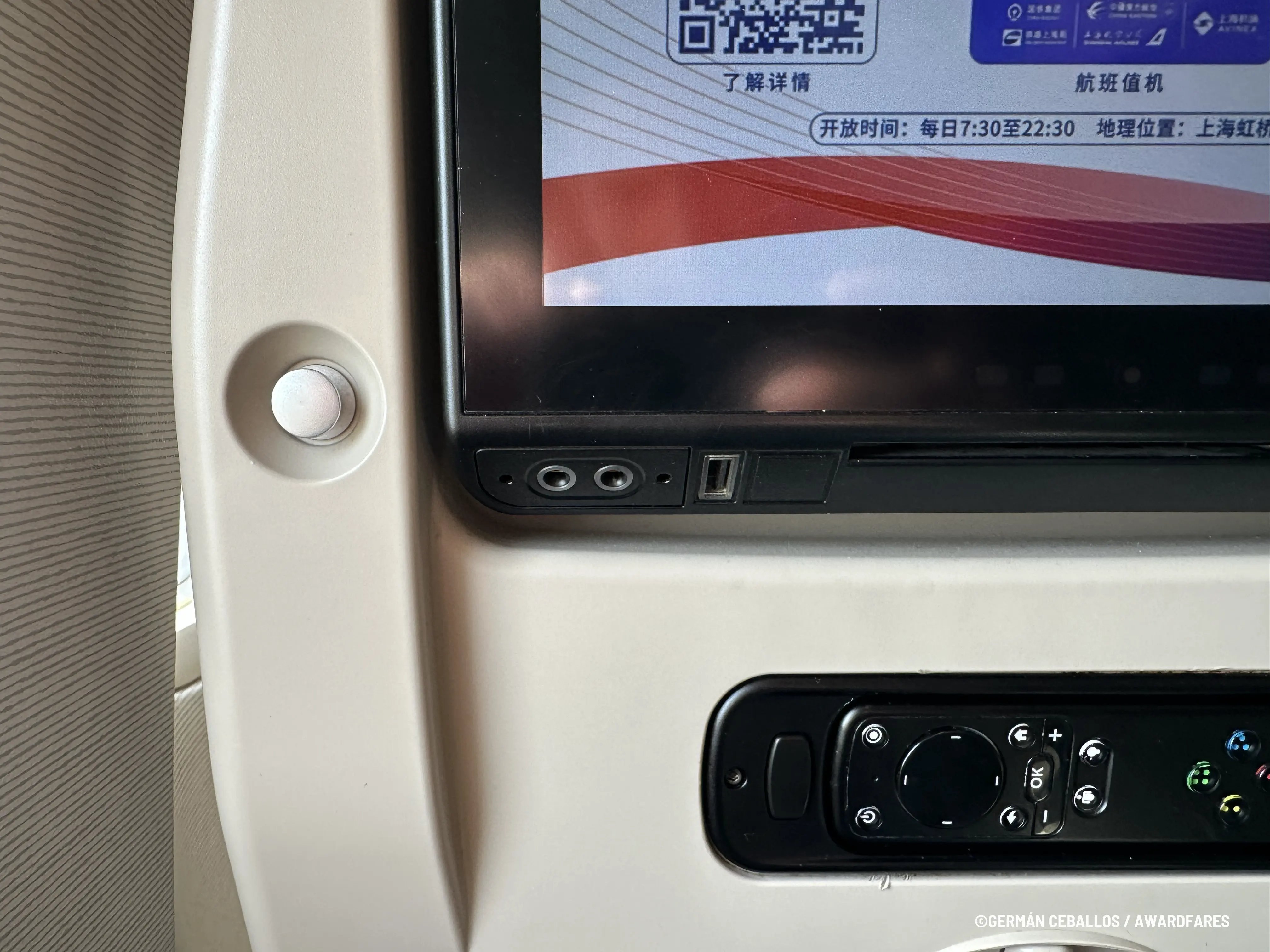 China Eastern Clase Económica 777-300ER: Pekín a Shanghái