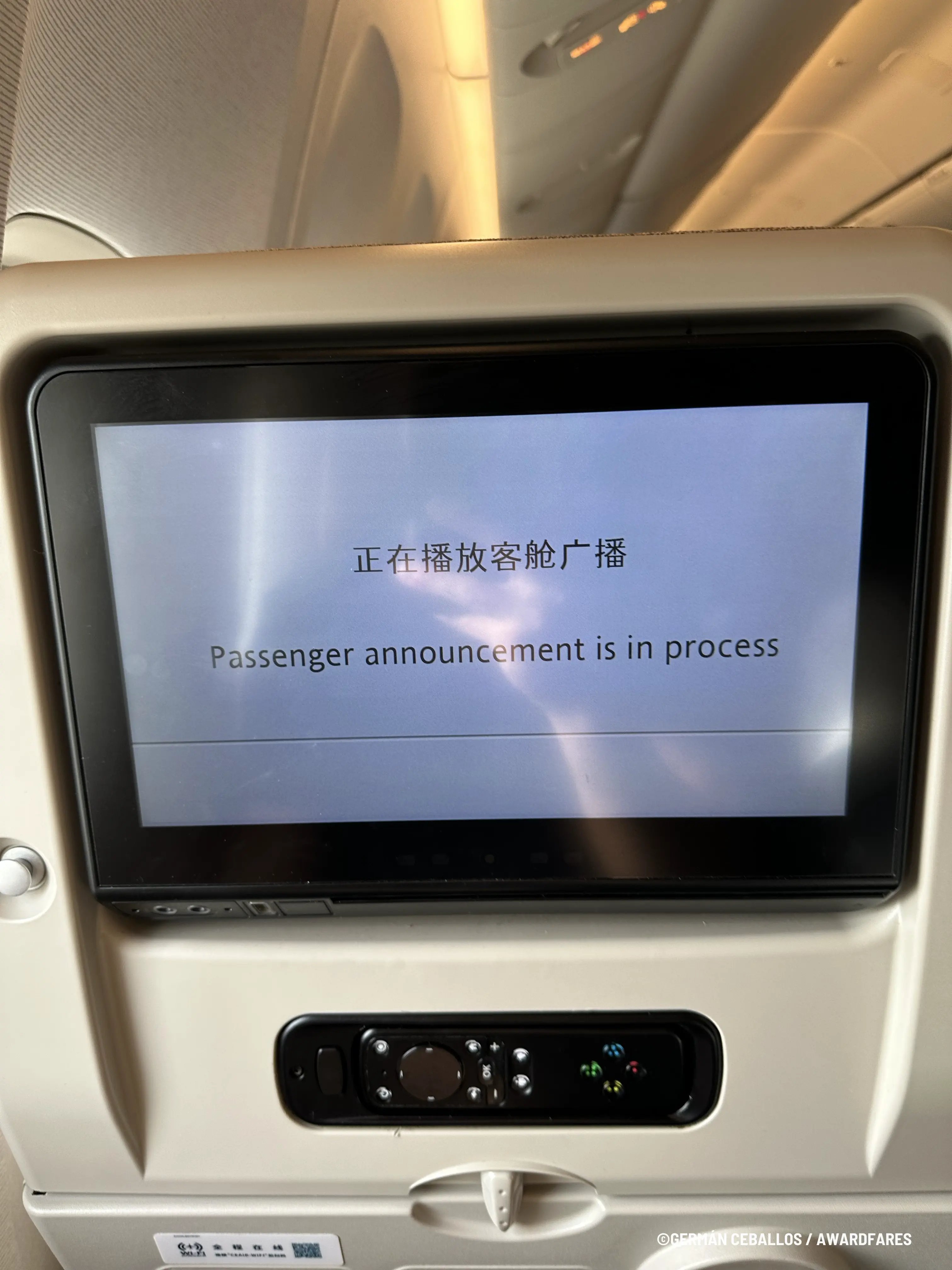 China Eastern Clase Económica 777-300ER: Pekín a Shanghái