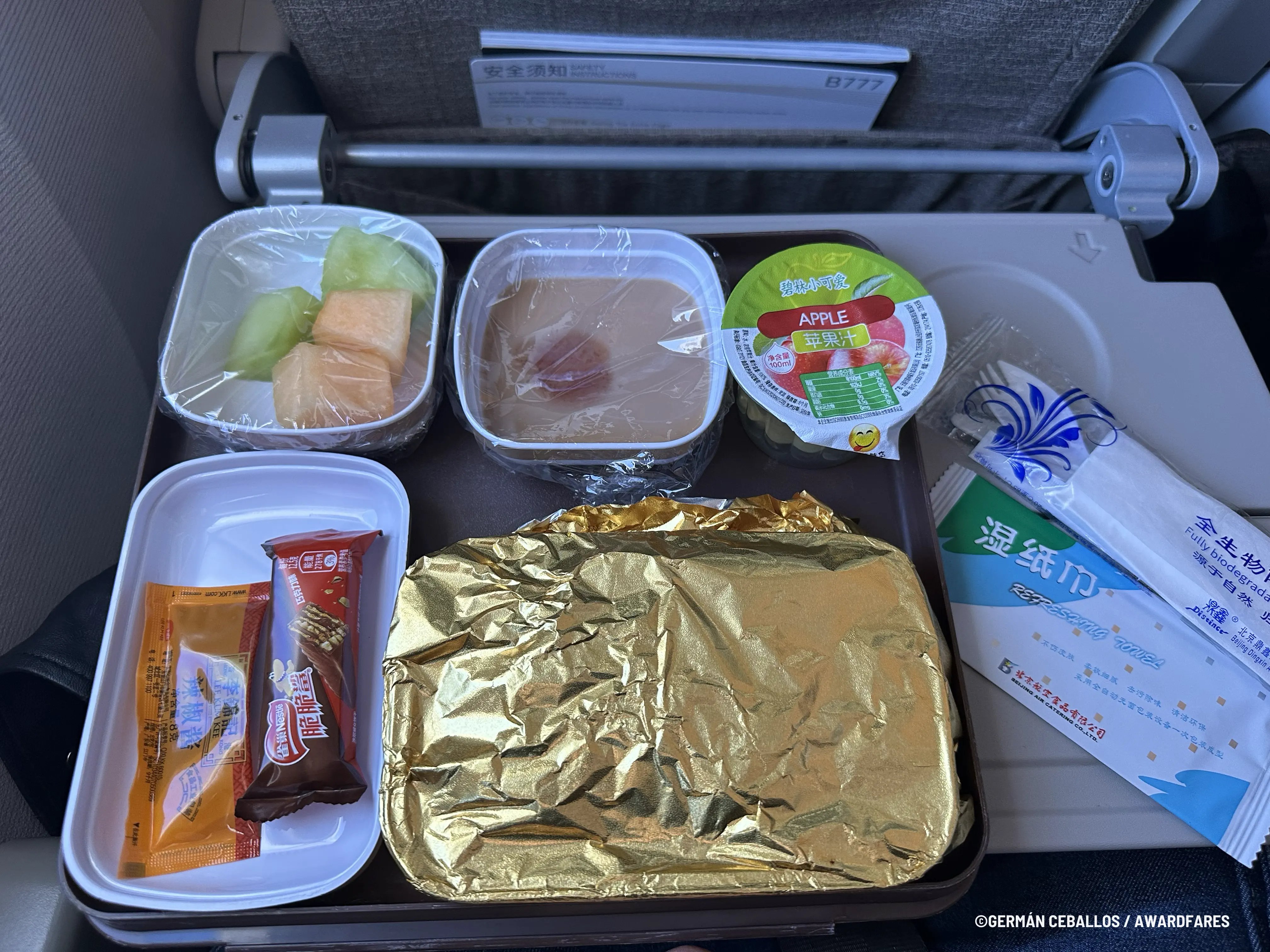 China Eastern Clase Económica 777-300ER: Pekín a Shanghái