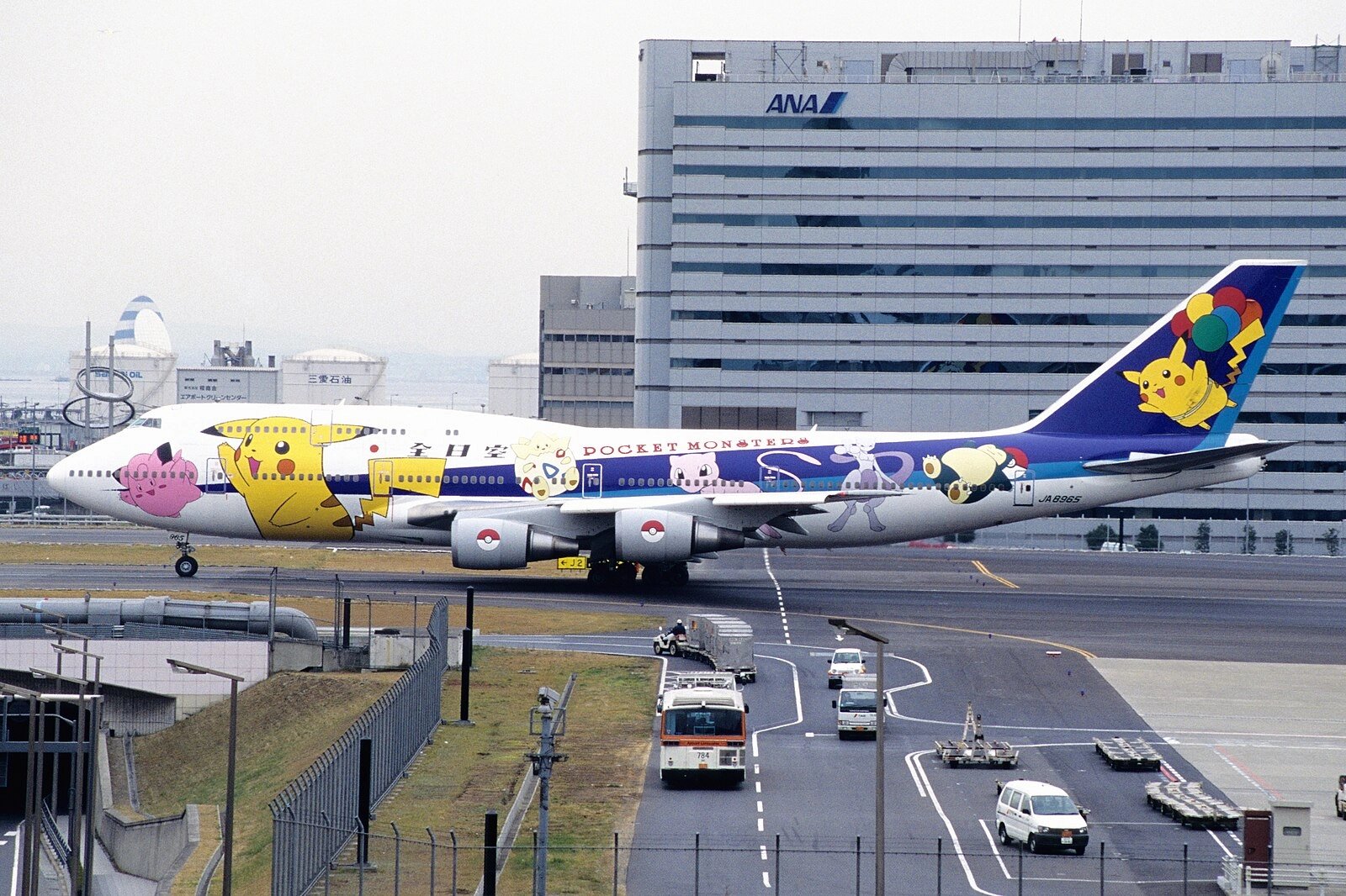 The iconic ANA Pikachu Jumbo Jet, a Boeing 747-400D.