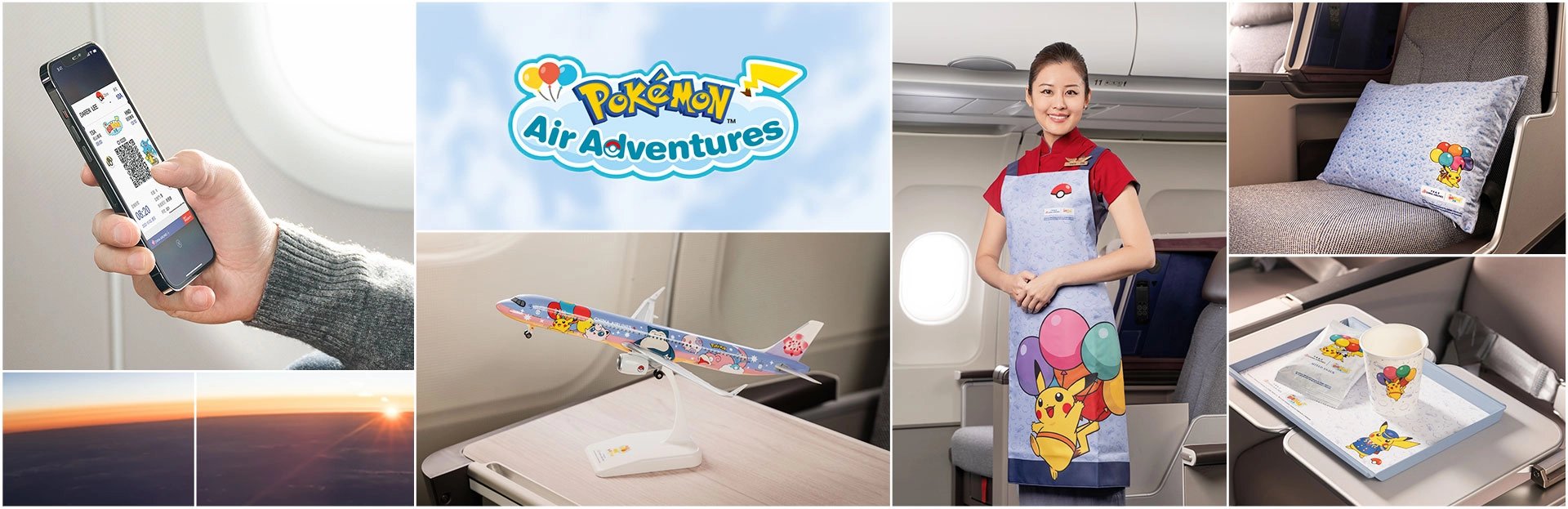 Pokémon-themed in-flight items and aprons.