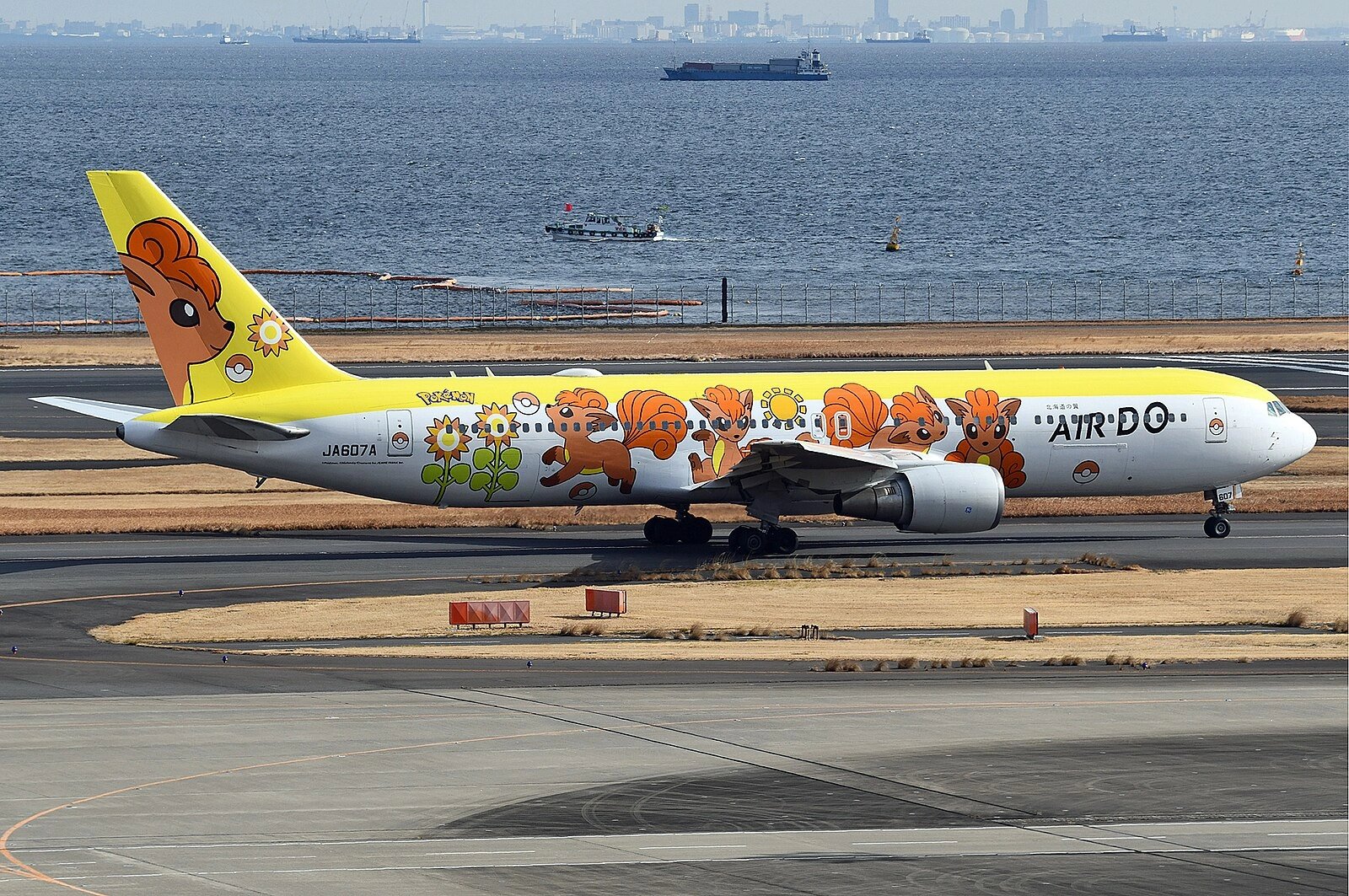 Air Do: Rokon Jet (Vulpix)