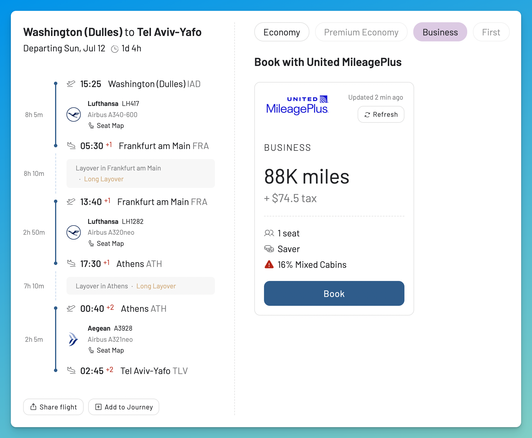 The redesigned AwardFares flight details with mixed cabins and saver fares