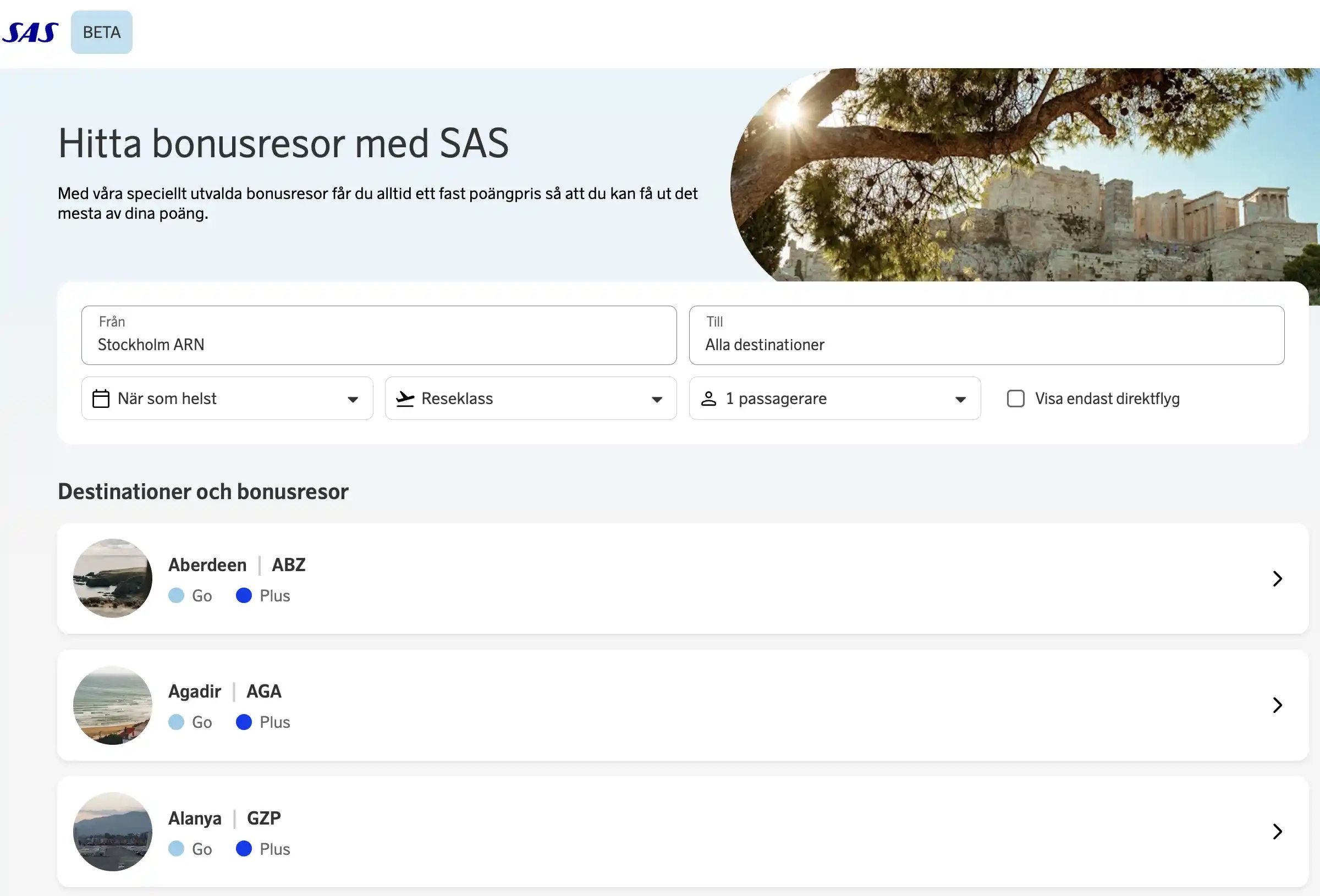SAS rolls out new beta website for EuroBonus award search