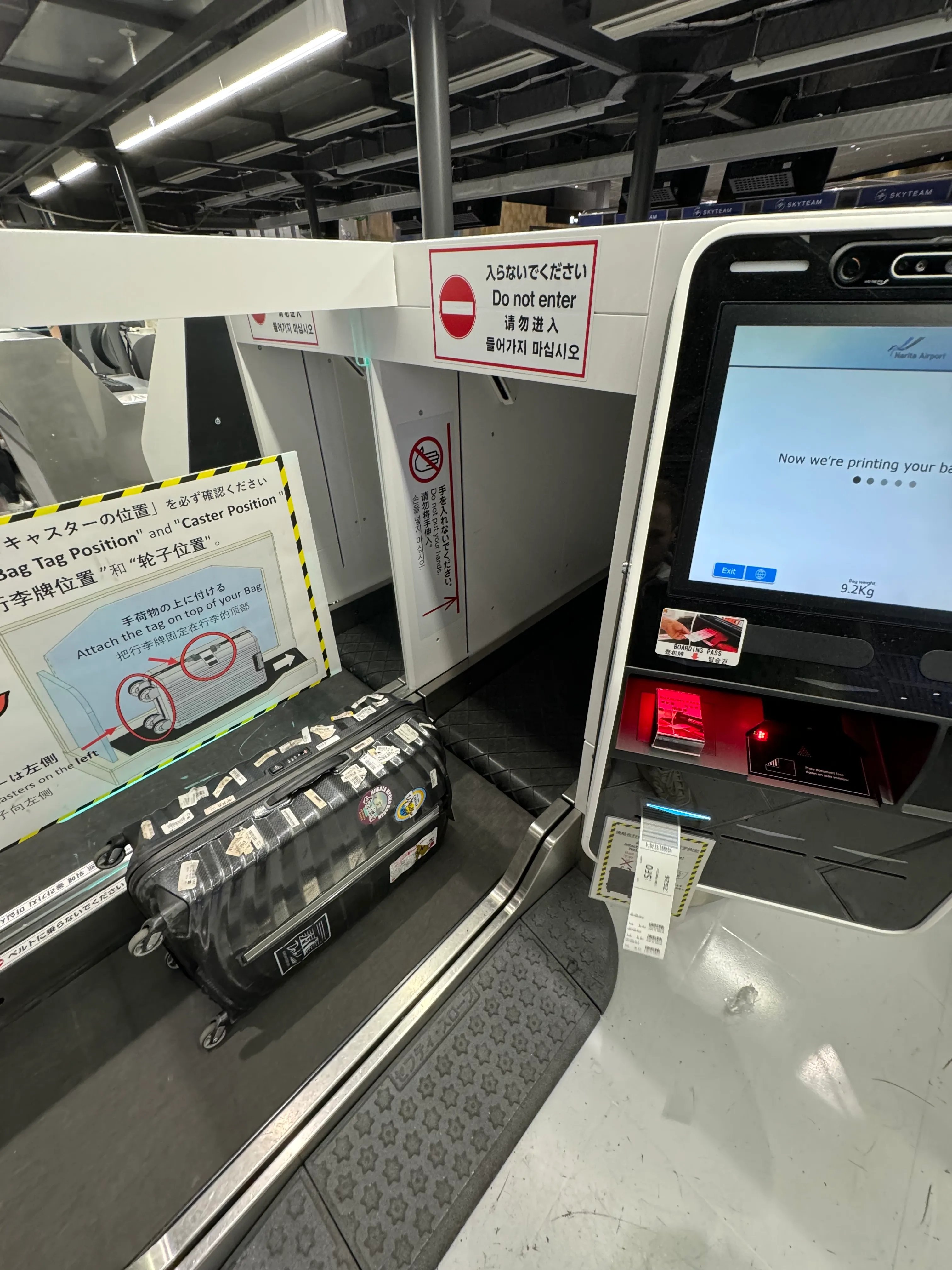Self Bag Drop area for ZIPAIR at Narita Airport.