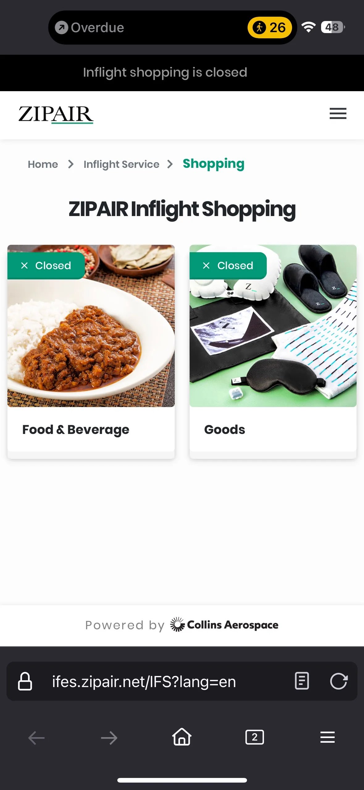 Onboard shopping menu for food items like curry bread.