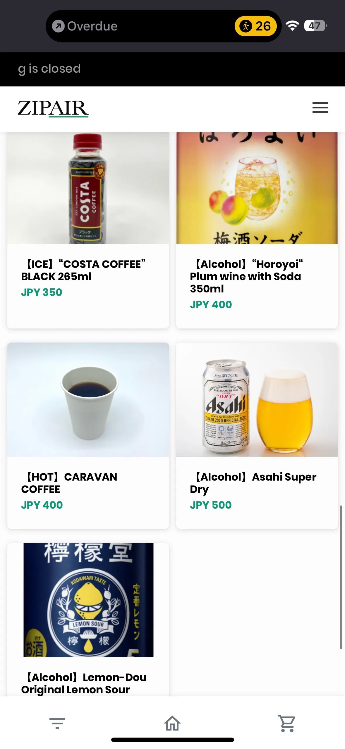 Menu for alcoholic beverages.