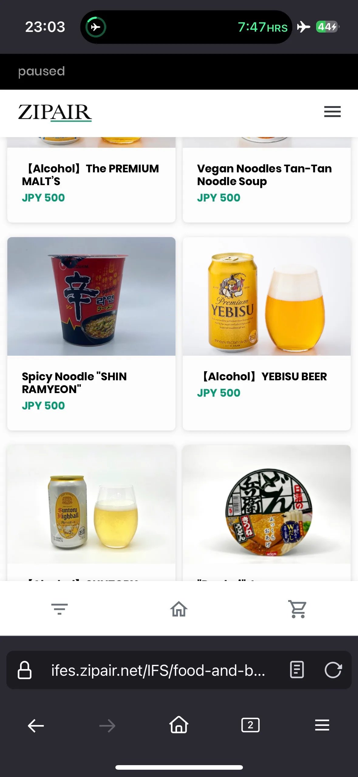 ZIPAIR branded goods for purchase.